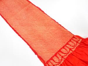 正絹　振袖用　絞り　帯揚げ